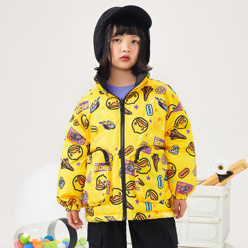 B.Duck Reversible Kids' Down Jacket