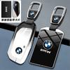 Car Key Case Cover Key Bag Shell Fob for BMW X1 U11 X7 G07 XM G09 i7 7 Series G70 LCI iX I20 U06 G81 M3 Car Interior Accessaries