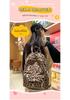 2024 Women's Leopard Print Trendy School Backpack - Lightweight, Casual, and Perfect for Students and Commuters