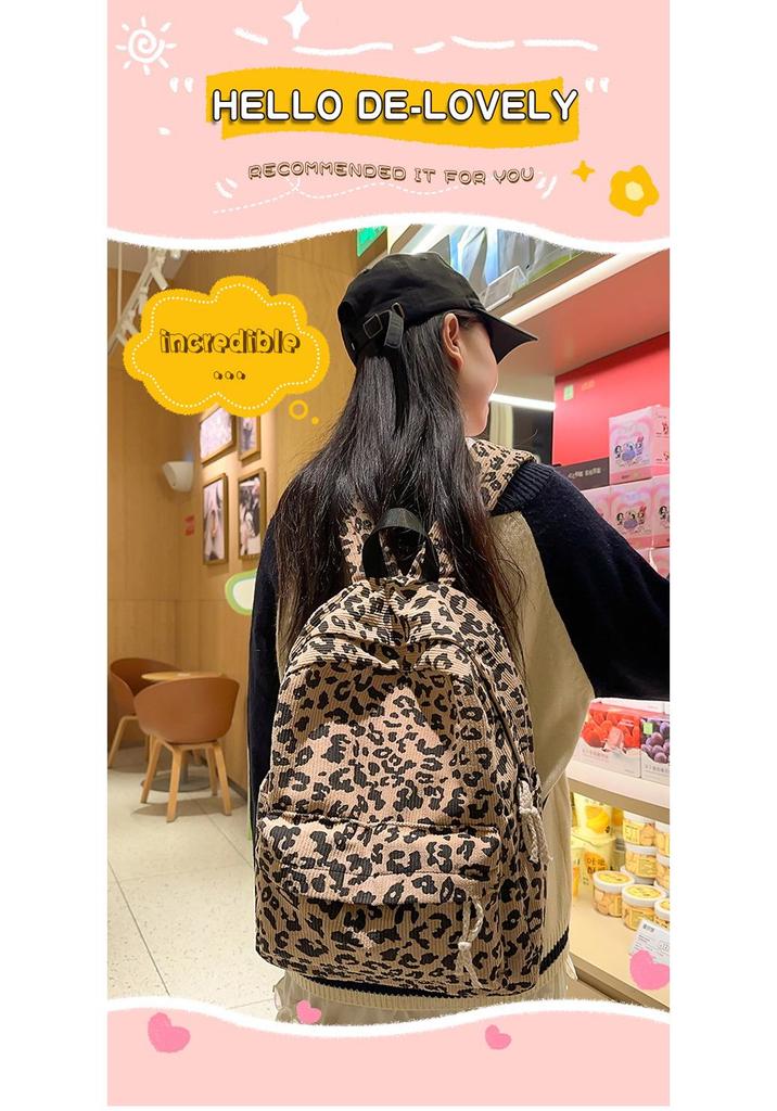 2024 Women's Leopard Print Trendy School Backpack - Lightweight, Casual, and Perfect for Students and Commuters