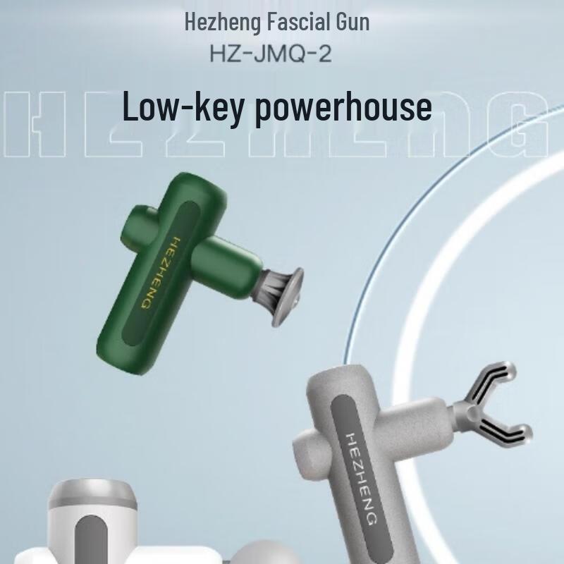 Hezheng Deep Tissue Fascia Massage Gun