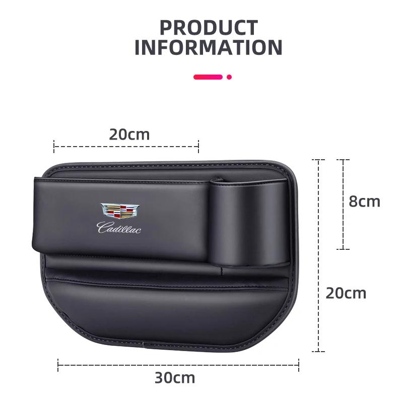 PU Leather Car Seat Slot Organizer Box With Cup Holder for Cadillac SRX Escalade CTS BLS ATS DTS XTS SLS XLR V Deville CT5