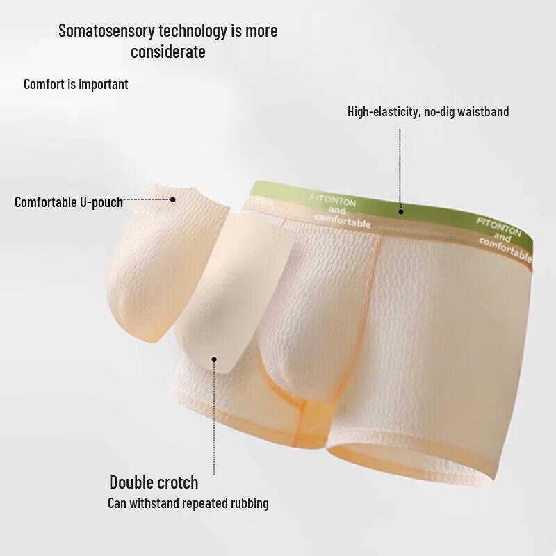 Xiang Le Mei Men's Antibacterial Mid-Waist Boxer Briefs