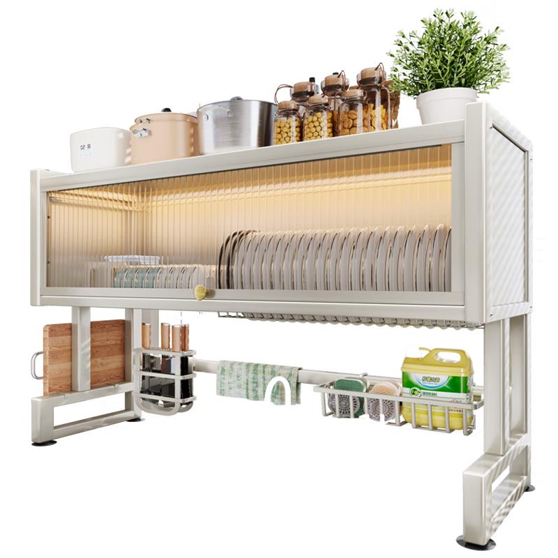 

Shuaishi Over-Sink Dish Drying & Storage Rack
