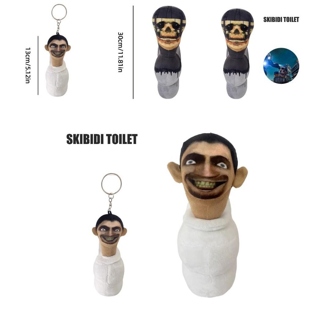 Skibidi Toilet Plush Soft And Stuffed Toy For Kids Room Decor