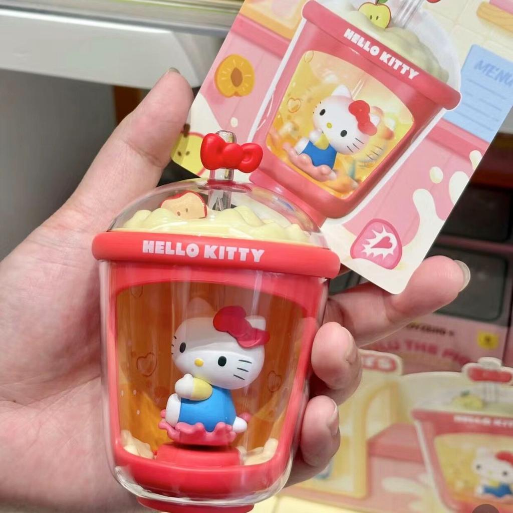 Moetch  Characters Milk Tea Cup Light-Up Solar Energy   Gifts Plaything For Kids Model Anime Figures Collect Ornaments