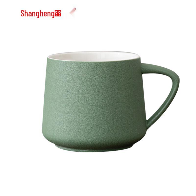 Shangheng Ceramic Couple Mug