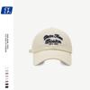 Embroidered Bean Letter Baseball Cap Adjustable Sun Protection Breathable Hat