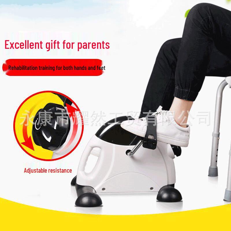 Yuanzu Portable Mini Under-Desk Pedal Exerciser