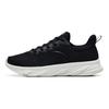 Anta Cushioning Slip Resistant Abrasion Resistant Breathable Lightweight Low top Running Shoes Women's Black Gray 122235571-1