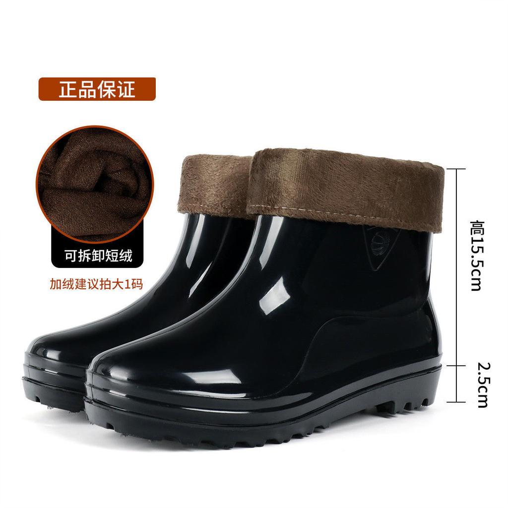 Men's tall tube medium tube men's short rain shoes men's and women's soft soles removable