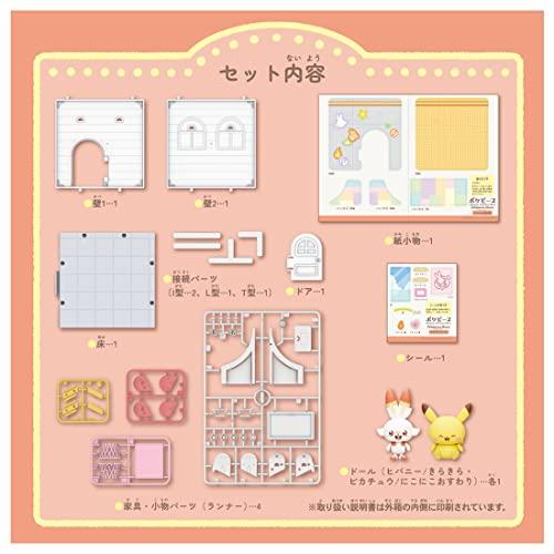 TAKARA TOMY Pokemon Poke Peace House Studio Hibunny & Pikachu