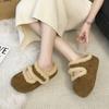 Retro Thick-bottomed Fluffy Slippers for Women's Outer Wear 2025 Winter Velvet Bag Head Half Mop Warm and Non-slip Inner Heightening Cotton Mop