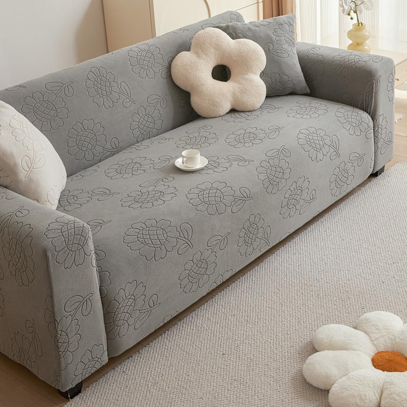 Sunflower Sofa Cover All Inclusive Universal Set Suitable for All Seasons Special Leather Sofa Cover Cover Cloth Anti Cat Scratch and Anti-slip