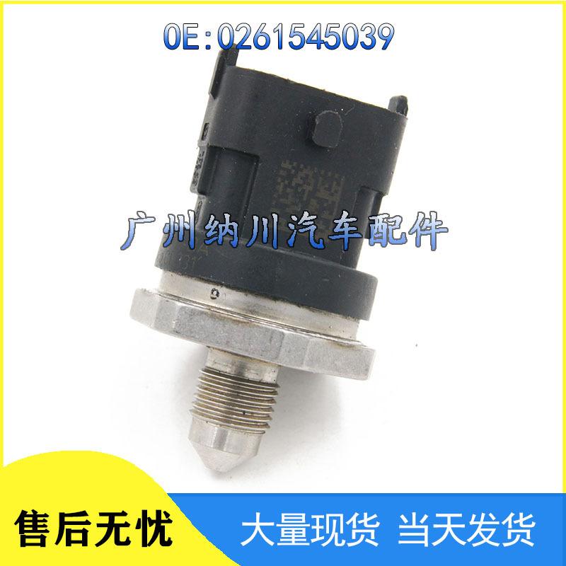 Compatible Ford Focus Mondeo Fuel Pressure Sensor 0261545039