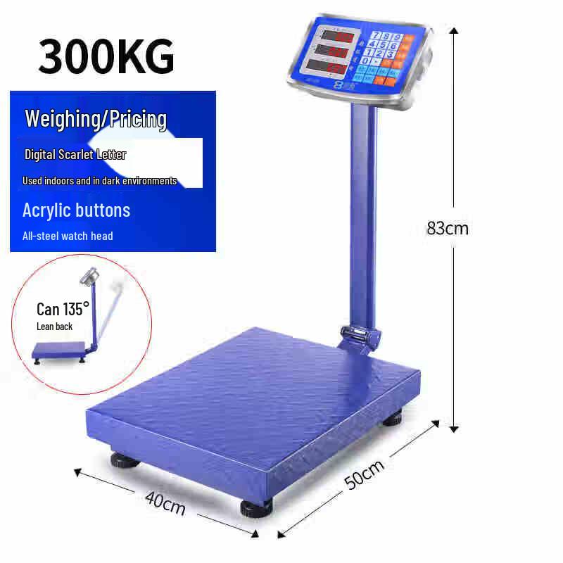 

Audemai 300kg Commercial Folding Electronic Scale