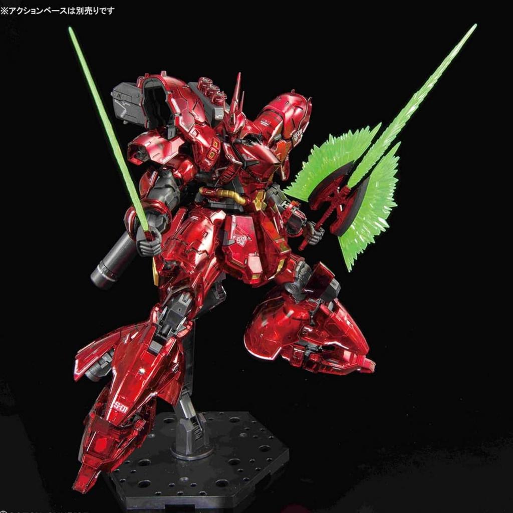 RG 1/144 Gundam Base Exclusive Sazabi [Mechanical Core Plated] Mobile Suit Gundam: Char's Counterattack Pre-Colored Plastic Model