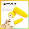 Latex Mais Quietschie für kleine Hunde und Welpen