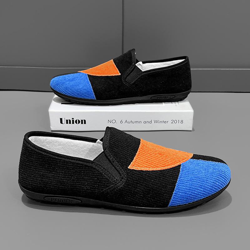 Men's Lightweight Breathable Loafers - Casual Slip-On Color Block Flats