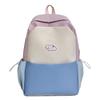 Schoolbag Korean Version Fashionable Simple Versatile Backpack Female Niche Design Cute Casual Student Schoolbag Large Capacity Backpack