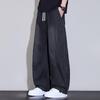 2026 Spring Summer New Men's Loose Straight Pants Wide Leg Long Trousers Streetwear Trendy Quick Drying Breathable Denim Jeans
