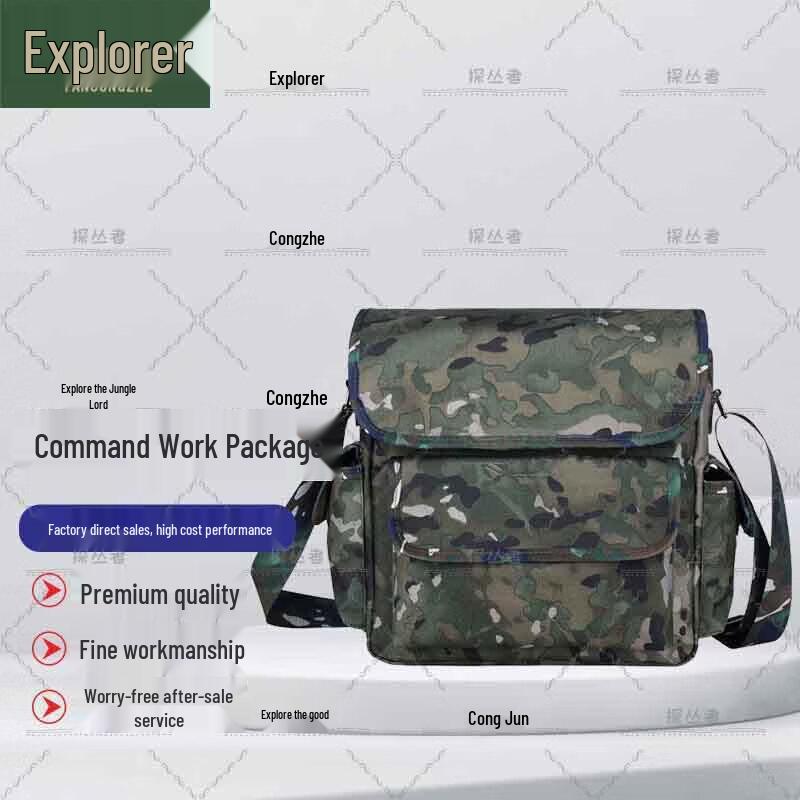

Pathfinder Tactical Field Training Bag