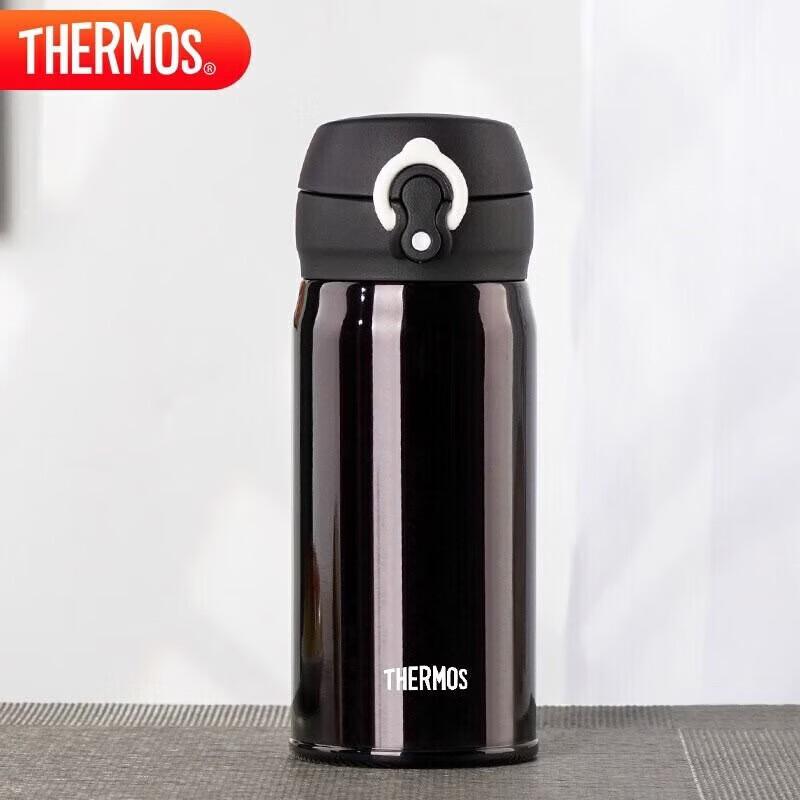 THERMOS JNL-351-DPL 350ml Stainless Steel Vacuum Insulated Bottle