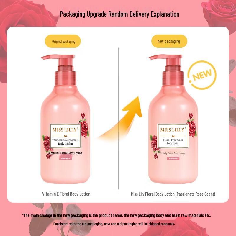 Miss Lily Vitamin E Floral Body Lotion