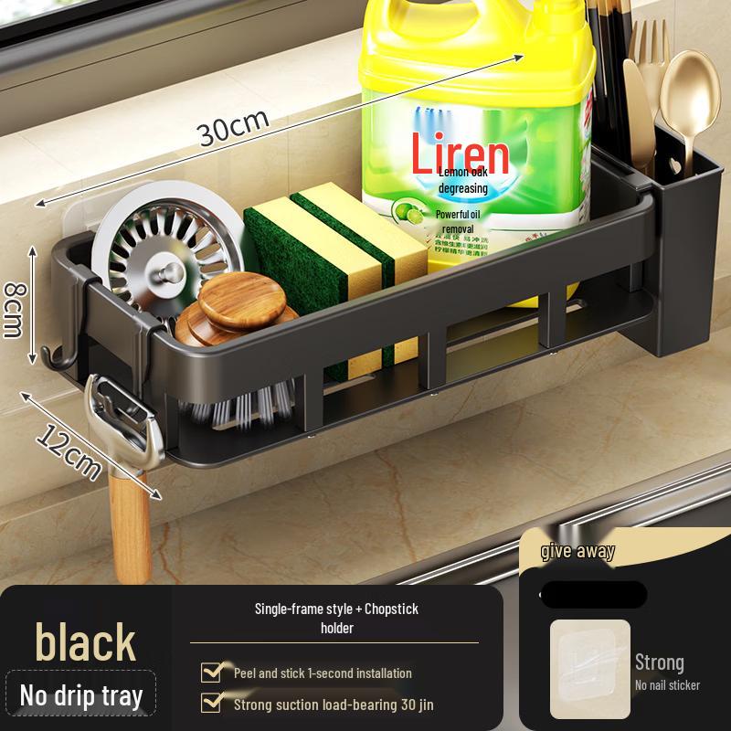 

Kitchen Sink Wall-Mounted Drainer with Chopstick Holder, 2-Pack