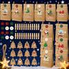 24Pcs/Set Christmas Gift Bag Santa Claus Snowman Deer Pattern Paper Treat Boxes Candy Packaging Festive Goodie Bags Decoration