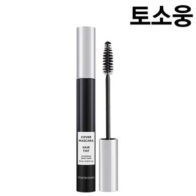 Augen-Make-up – Wimperntusche