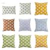 45X45cm Daisy Embroidery Throw Pillow Covers Square Rural Plant Sofa Pillow Cases Stamping Waist Cushion Cover Home Bed Decor