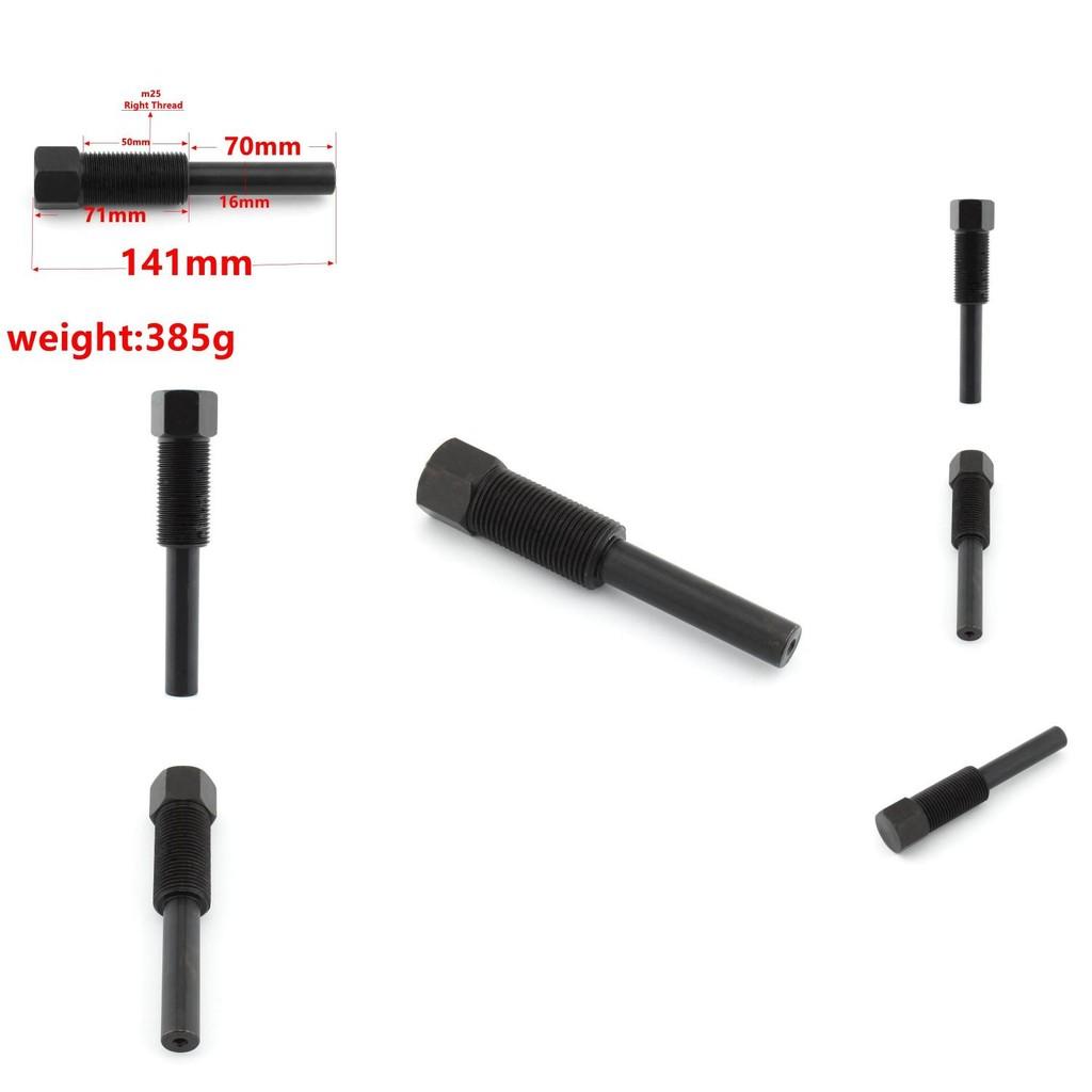 Premium Schwarzes Kupplungsabzieher-Werkzeug Für Polaris ATV-Modelle Mit Langlebigem Design 30x10x3cm