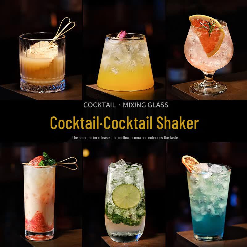 Qiwei Japanese Heat-Resistant Highball & Collins Cocktail Glass
