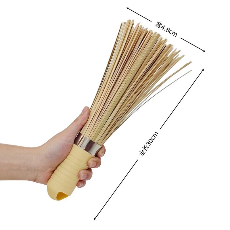 Qianxing Bamboo Pot Brush