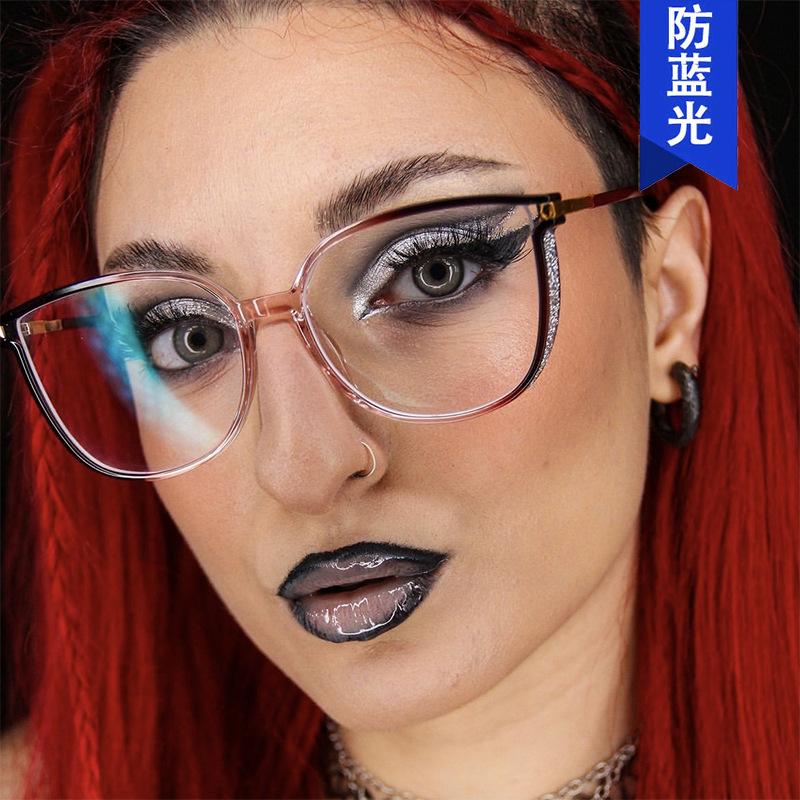 Ultra-Light Can Be Matched With Myopia Glasses Frame, Large Face And Thin Anti-Blue Light Glasses Frame, Plain Face Round Face Flat Mirror