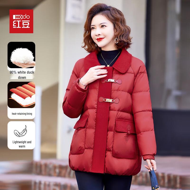 

Hodo Пуховик для женщин среднего возраста 2025 из белого утиного пуха 3XL