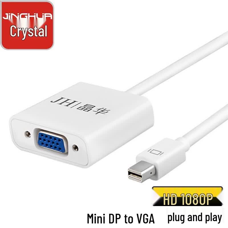 Jinghua Mini DisplayPort to VGA Converter Cable Up to 1.8m