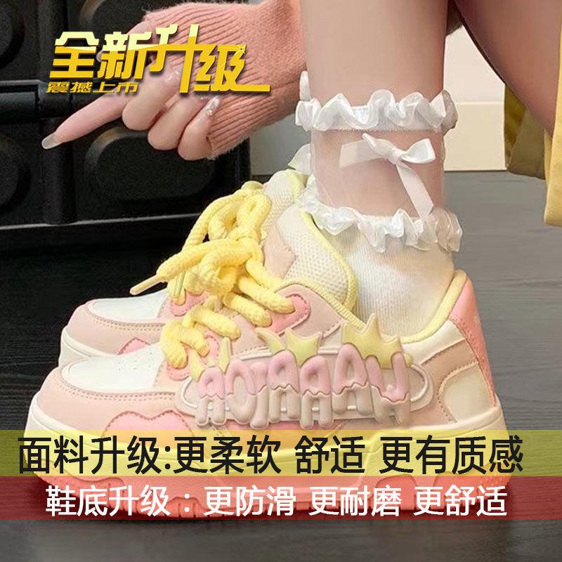 

Wear-resistant shoes women s spring 2025 new versatile popular little white shoes niche love design thick baseplate shoes tide 35