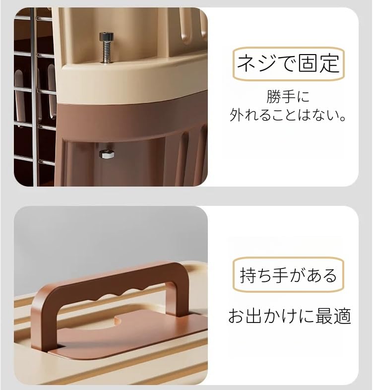 Makikotoma msmr Hundebox Haustiertransportbox Mittelgroßer Hund Großer Hund Kleiner Hund Katzentransportbox Hartschalenbox Haustierbox Tragetasche Für Mehrere Haustiere Auto