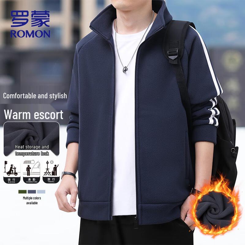 ROMON Men's Autumn/Winter Stand Collar Fleece Jacket