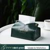 JINXI Light Luxury Leather Tissue Box
