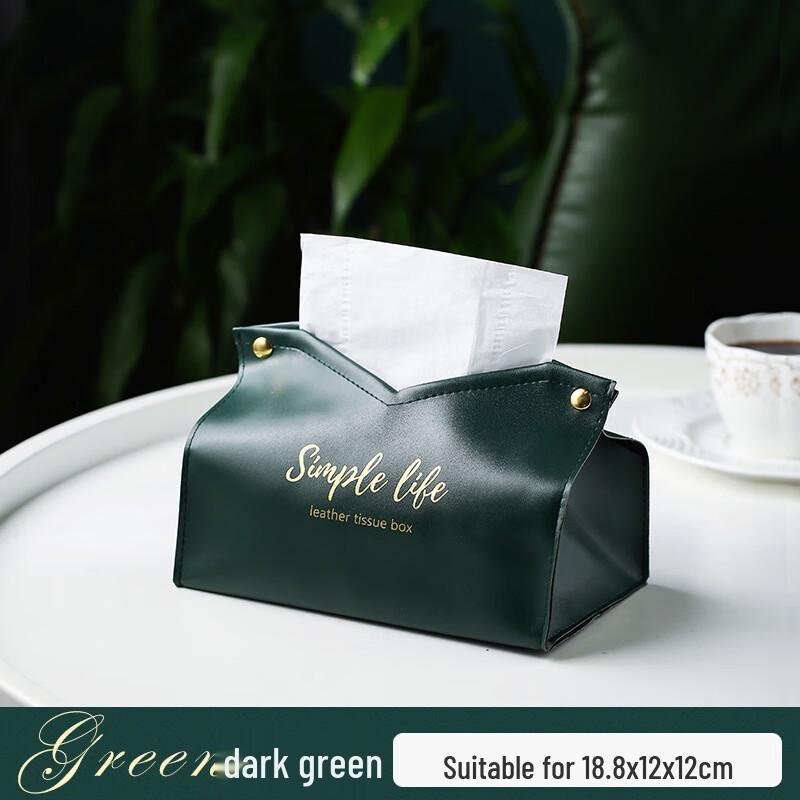 JINXI Light Luxury Leather Tissue Box