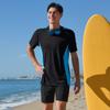 CHARMLEAKS Mens Rash Guards Short Sleeve Quick Drying Rash Vest UPF 50+ Breathable Stretchy T-Shirt