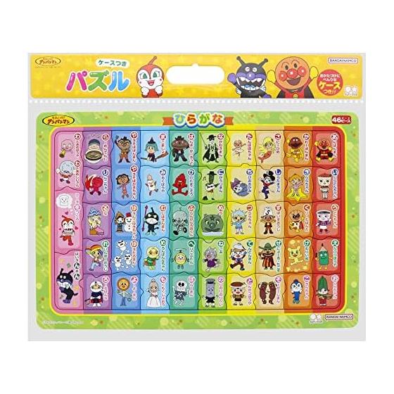 Sunstar Stationery Educational Puzzle Hiragana Go! Anpanman 6400010A