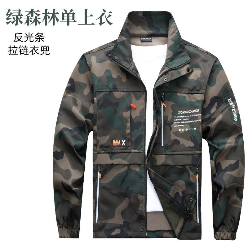 Work Clothes Suit Men's Dirt-resistant Thick Construction Site Auto Repair Camouflage Clothing Labor Protection Outdoor Tooling