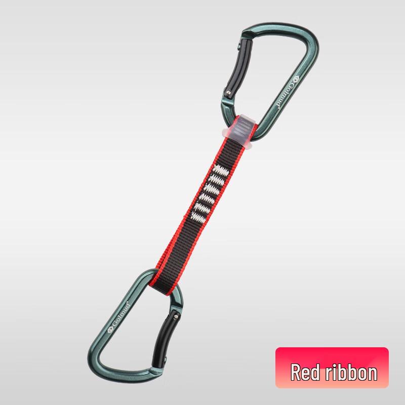 Brangdy Climbing Quickdraw GM3319