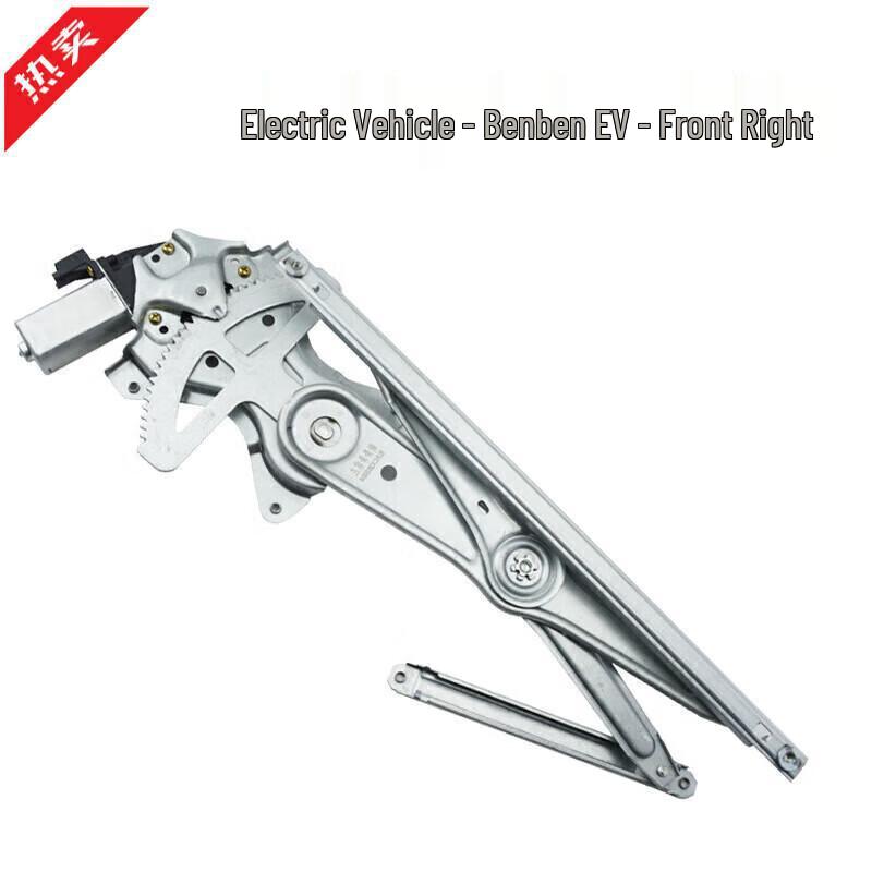 Changan Benben EV Power Window Regulator Motor & Accessories