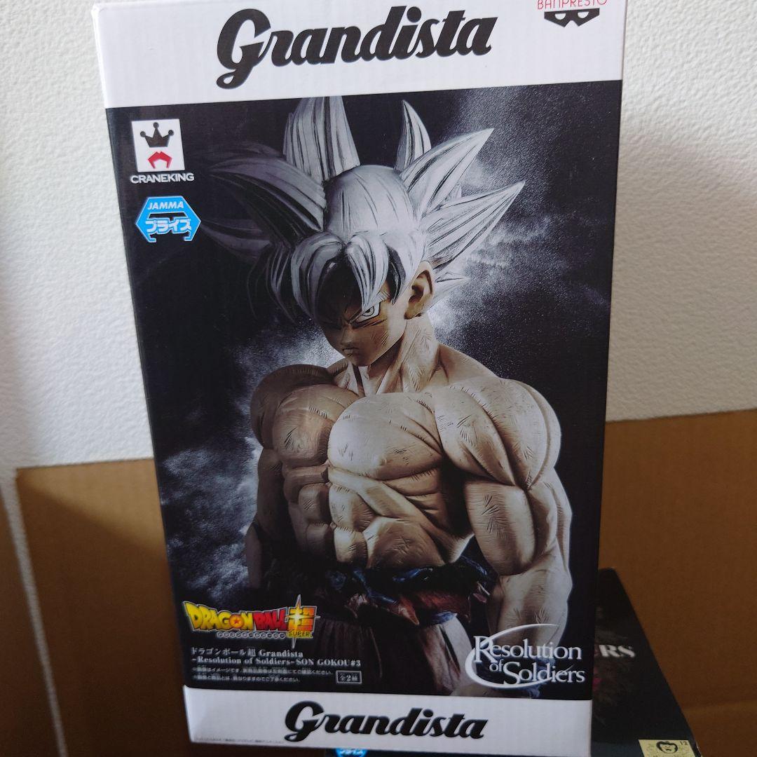 

[USED] Dragon Ball Grandista Son Goku