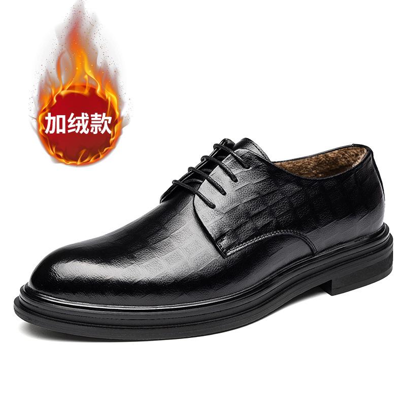 Autumn and Winter Velvet Inner Heightening Leather Shoes 8cm Breathable Heightening Shoes Men's Soil 6cm Wedding Groom Men's Shoes